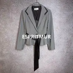 ESPRITMUR テーラードジャケット ウエストリボン付き 【サイズ11】