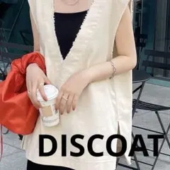 DISCOAT USコットンフリンジ深Vベスト アイボリー F