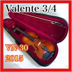 Valente 3/4 バイオリン VN-30 anno2015 ケース・弓付き 2025年最新】VALENTE VN-30の人気アイテム - メルカリ