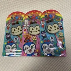 レア コキンちゃん アンパンマンペロペロチョコ 3個セット