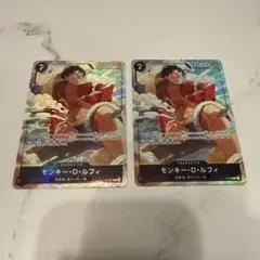 モンキー・D・ルフィ　プロモ　P-075