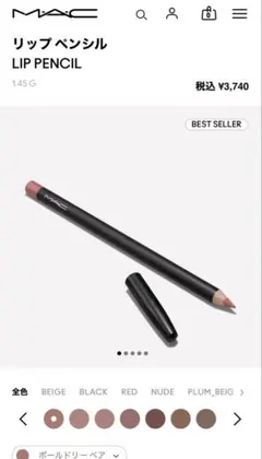 Item thumbnail for item a9fb4415-af48-4931-92f2-c65e01ff25b6