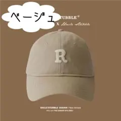 Item thumbnail for item 5d6489eb-ef98-464b-a445-3e080fcd3bf5