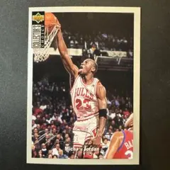 Item thumbnail for item 67428d03-72de-4c05-bb89-923f81a00809