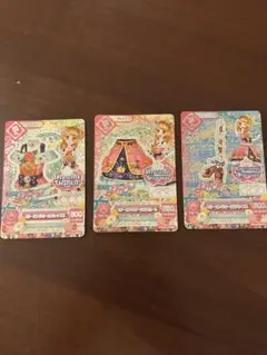 アイカツカード プレミアム