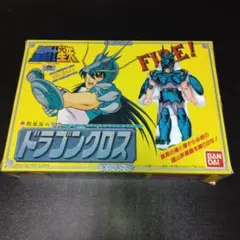 聖闘士星矢 聖衣大系 ブロンズクロス 4体セット 欠品あり 007 - メルカリ
