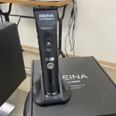 REINA Pro 4000 バリカン 本体のサムネイル
