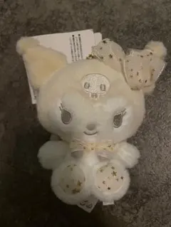 サンリオ ホワイトデザイン マスコット　ぬいぐるみ　クロミ