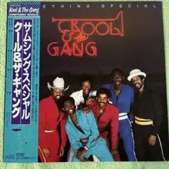 Kool & The Gang Something Special LPレコード