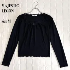 ..MAJESTIC LEGON Mリブカットソー長袖 レースリボン黒フェミニン