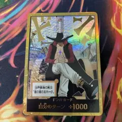 2026年最新】ミホーク金ドンの人気アイテム - メルカリ