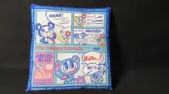 【おまけ付き】エンジェルブルー　座布団