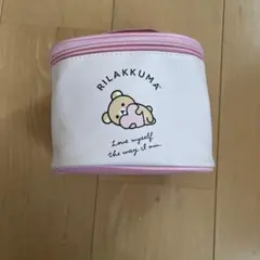 Rilakkuma ポーチ ホワイト・ピンク