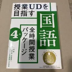 Item thumbnail for item 281d9e1a-c99a-4f3d-9f88-719b475b5b98