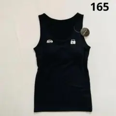 Item thumbnail for item c173c26a-bd2a-49e5-9714-2ae4769c40fb