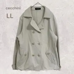 しまむら　チェッキーニ　白デニムジャケット　シンプル　白　カジュアル　モノトーン