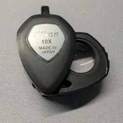 2026年最新】Nikon 宝石鑑定用ルーペ 10Xの人気アイテム - メルカリ