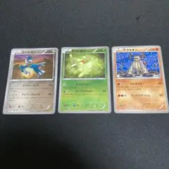 Item thumbnail for item fa472f1a-92b8-4391-a984-faeee53b02fd