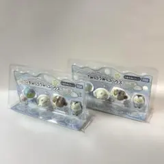 くっつきすみっコうみっコハウス フィギュアセット ×2個