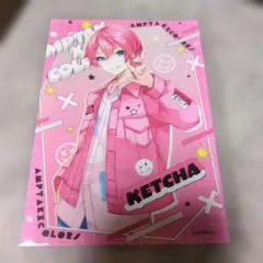 夏空様 リクエスト 3点 まとめ商品