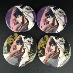 かめさん様 リクエスト 2点 まとめ商品