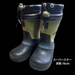 Item thumbnail for item 77f3b700-8a39-4451-afa5-c021388a6002