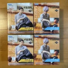 呪術廻戦 懐玉・玉折 Yumemirize 五条悟 夏油傑 4体セット