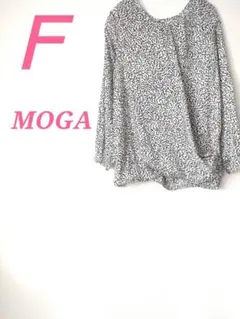 MOGA アニマル柄 長袖シャツ オフホワイト　カジュアルコーデ　さらさら生地のサムネイル