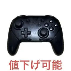 任天堂Switch プロコン【純正】
