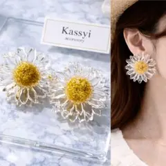 春夏　ビッグひまわり　お花　ピアス　イヤリング