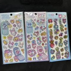 平成はっぴーフォン