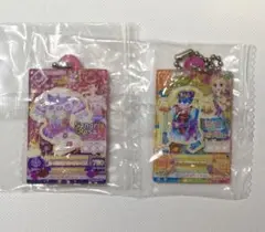 アイカツ ガチャガチャ アクリルチャーム2 紅林珠璃・新条ひなき 2点セット