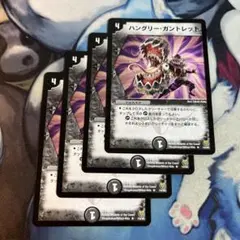 2026年最新】デュエマ引退品の人気アイテム - メルカリ