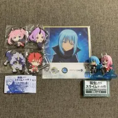 転生したらスライムだった件　7点セット