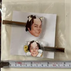 Item thumbnail for item 566221ae-803a-4db4-be76-91b078cf54ce