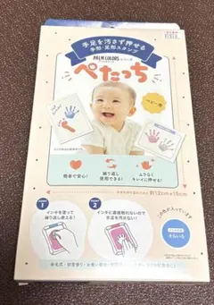 Item thumbnail for item 8e988283-1649-4c25-b1de-c4b13a3af4eb