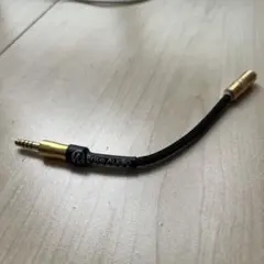 2025年最新】brise audioの人気アイテム - メルカリ