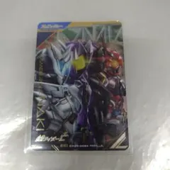 Item thumbnail for item c479e42c-96db-4737-9df5-ce69b426bf63