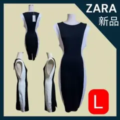 『新品』ZARA ノースリーブワンピース Ｌサイズ