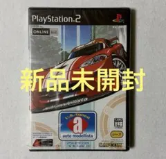 アウトモデリスタ U.S.-tuned ゲームキューブ 動作確認済み - メルカリ