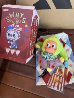 POP MART WHY SO SERIOUS Twinkleシークレット