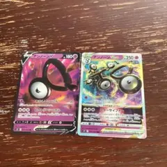 ポケモンカード アンノーン V & VSTAR セット