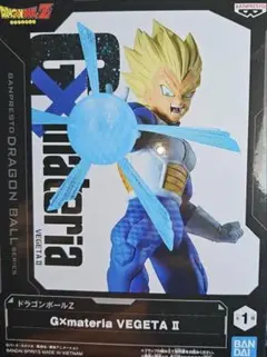 ドラゴンボールZ G×materia VEGETA Ⅱ
