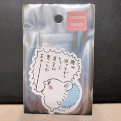 まっしゅ様 リクエスト 2点 まとめ商品