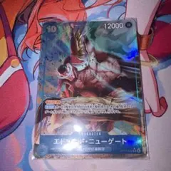 ちるー@プロフィール要確認様専用