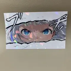 リーリヤ　カード　学マス　葛城リーリヤ　学園アイドルマスター　ペルソナ風イラスト