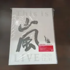 嵐/This is 嵐 LIVE 2020.12.31〈初回限定盤・3枚組〉 - メルカリ
