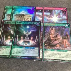 2026年最新】ラッシュデュエル デッキの人気アイテム - メルカリ