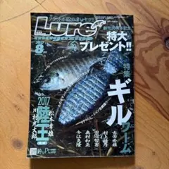 Item thumbnail for item 156bf6db-b3fb-48b5-b275-f279a6ff15cd