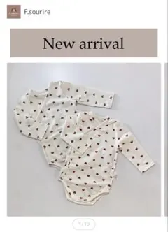 【未使用】ロンパース・カバーオール 2点セット